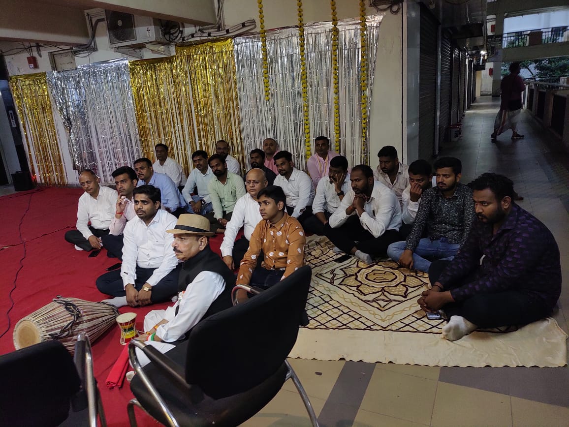 ISKCON Pune Home Program